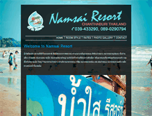 Tablet Screenshot of namsairesort.net
